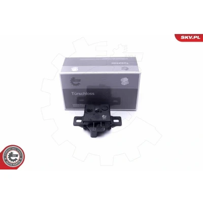 Kuva Konepellin lukko LAND ROVER OE LR002794, LR024358, LR054331