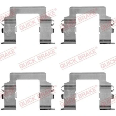 Kuva QUICK BRAKE 109 1161 Tarvikesarja, Jarrupala MITSUBISHI: Lancer 6 Limousine, Galant 6, 4