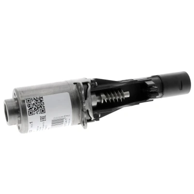 Kuva Säädin, epäkeskoakseli (muuttuva venttiilinliike BMW OE 11 37 7 599 021, 603 979, 021