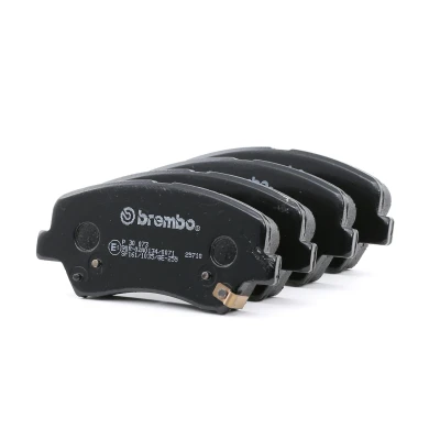 Kuva BREMBO P 30 073 Jarrupalat akustisella kulumavaroittimella Tarvikkeilla KIA: cee‘d II Sportswagon, Hatchback, Ceed III Sportswagon