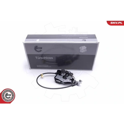 Kuva Takaluukun lukko LAND ROVER DISCOVERY III, IV OE FQR500080, FQR500220, LR017470
