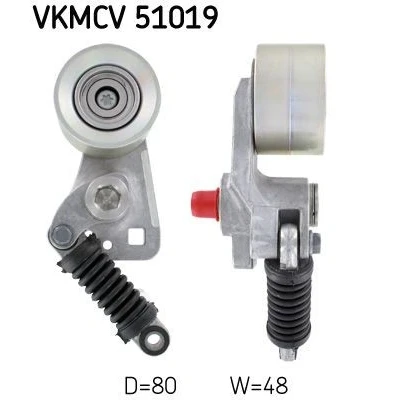 Kuva SKF VKMCV 51019 Kiristysrulla
