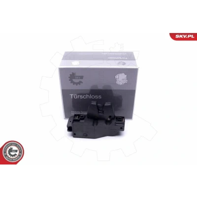 Kuva Takaluukun lukko CITROËN C3 I, C5 Break XSARA, XSARA Break, PICASSO, PEUGEOT 206 SW, 307, 307 CC OE 871972