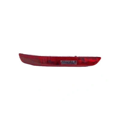 Kuva MAGNETI MARELLI 714021310701 Takavalot Vasen Ala osa W16W polttimoilla Lampun kannalla AUDI: Q3