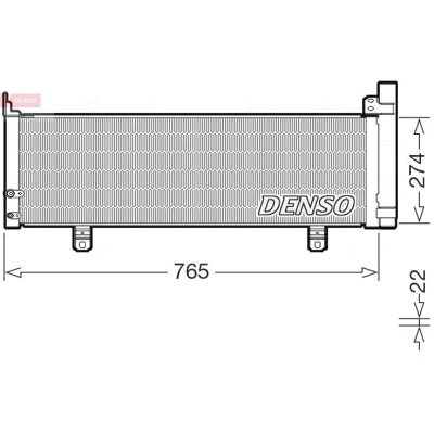 Kuva Lauhdutin, ilmastointilaite DENSO DCN50129