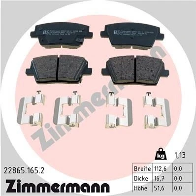 Kuva ZIMMERMANN 22865.165.2 Jarrupalat akustisella kulumavaroittimella Valokuva vastaa toimituslaajuutta, liukulevyllä HYUNDAI: i30 III Hatchback