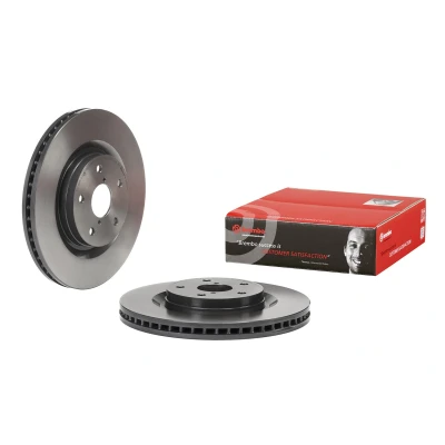 Kuva BREMBO 09.E520.11 Jarrulevyt 315,5 28 5 tuuletettu sisältä