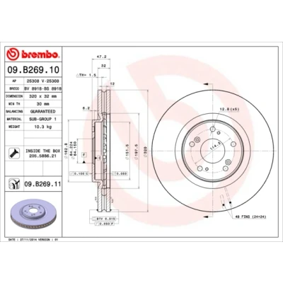 Kuva BREMBO 09.B269.11 Jarrulevyt 320 32 5 tuuletettu sisältä pinnoitettu Ruuveilla HONDA: ACCORD 8 Kombi,