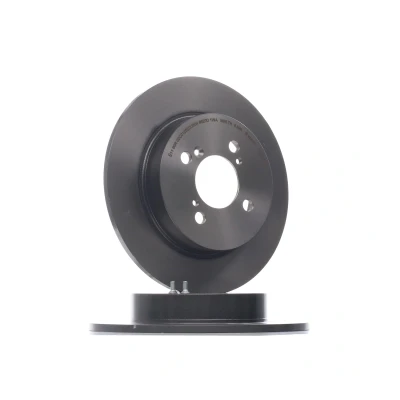 Kuva BREMBO COATED DISC LINE 08.C046.31 Jarrulevyt 259 9 4 täysi pinnoitettu Ruuveilla SUZUKI: SWIFT
