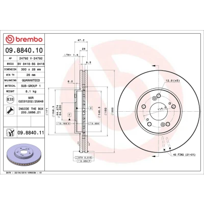 Kuva BREMBO COATED DISC LINE 09.8840.11 Jarrulevyt 300 28 5 tuuletettu sisältä pinnoitettu Ruuveilla HONDA: ACCORD 7 Limousine, 7, Shuttle