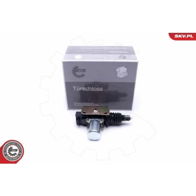Kuva Takaluukun lukko MITSUBISHI PAJERO II OE MB112967