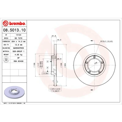 Kuva BREMBO 08.5013.10 Jarrulevyt 254 14,3 5 täysi