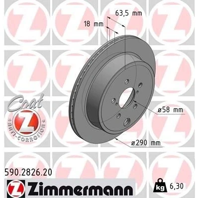 Kuva ZIMMERMANN COAT Z 590.2826.20 Jarrulevyt 290 18 8/5 5 100 tuuletettu sisältä pinnoitettu SUBARU: Outback IV, Legacy 5, BRZ Coupe, TOYOTA: GT86 Coupe