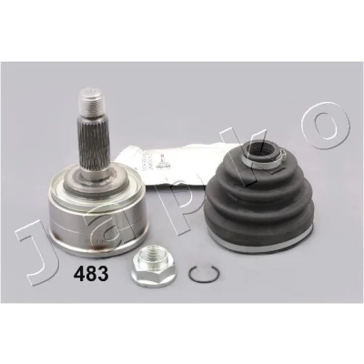 Kuva JAPKO 62483 Vetonivel HONDA: CR V 2