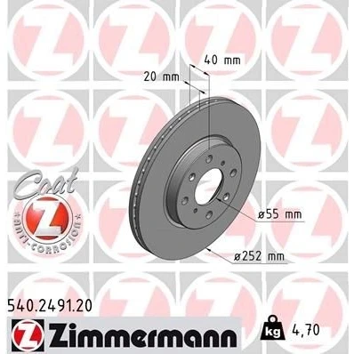 Kuva ZIMMERMANN COAT Z 540.2491.20 Jarrulevyt 252 20 8/4 4 100 tuuletettu sisältä pinnoitettu SUZUKI: SWIFT 3, Splash