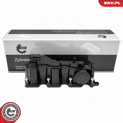 Kuva Venttiilikoppa land rover OE LR073793, LR079590, LR093135