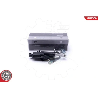 Kuva Ovilukko, Auton takaluukku FORD FIESTA V, Van FUSION OE 1481081, 2S6T432A98AE
