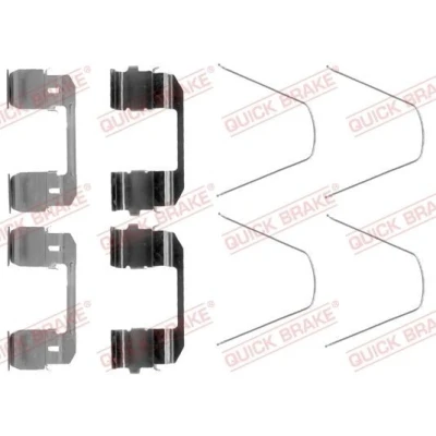 Kuva QUICK BRAKE 109 1743 Tarvikesarja, Jarrupala HONDA: CR V 2, CIVIC 10