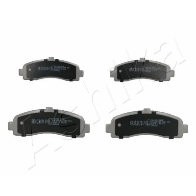 Kuva Jarrupalasarja, levyjarru, Etuakseli NISSAN MICRA II OE 410601F025, 410606F625, 410606F626