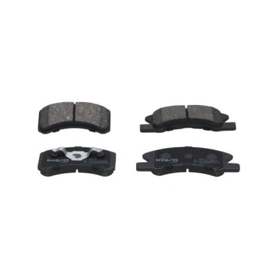 Kuva KAVO PARTS KBP 1511 Jarrupalat akustisella kulumavaroittimella MITSUBISHI: Mirage / Space Star Hatchback