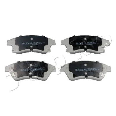 Kuva JAPKO 50W12 Jarrupalat Etuakseli OPEL: Astra J Sports Tourer, Hatchback, GTC, CHEVROLET: Cruze Sedan, Farmari, Hatchback