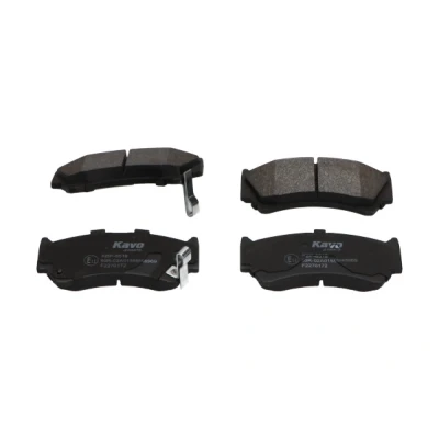 Kuva KAVO PARTS KBP 8519 Jarrupalat akustisella kulumavaroittimella SUZUKI: Baleno I Sedan, Farmari