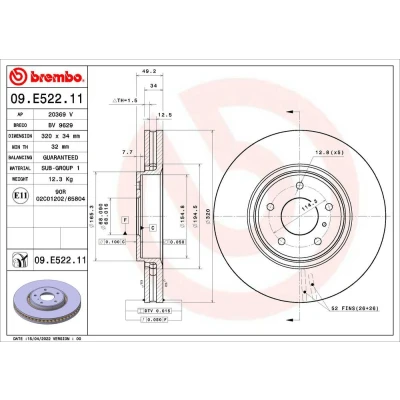 Kuva BREMBO Jarrulevy INFINITI: G Coupe 320mm 34mm 5 tuuletettu sisältä 09.E522.11 40206CL70A,40206CL70B Jarrulevyt