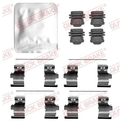 Kuva QUICK BRAKE 109 0096 Tarvikesarja, Jarrupala OPEL: Insignia B Grand Sport