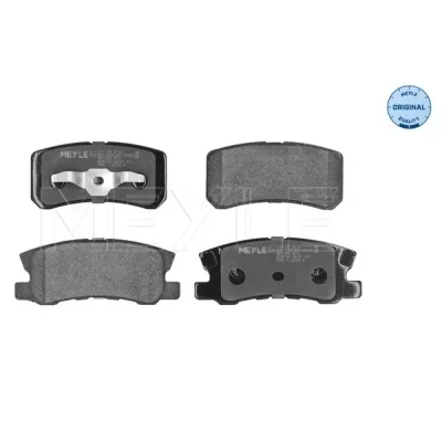 Kuva MEYLE 025 235 8216 Jarrupalat ORIGINAL Quality Taka akseli Ilman kulumisenilmaisinta Huudonvaimennuspellillä MITSUBISHI: Outlander 2 SUV, ASX SUV