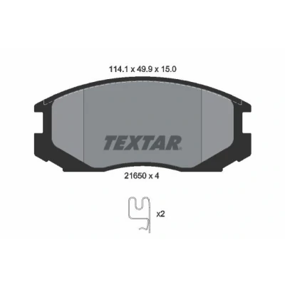 Kuva TEXTAR 2165001 Jarrupalat akustisella kulumavaroittimella Tarvikkeilla MITSUBISHI: Lancer 6 Limousine, 5 DAIHATSU: Terios I
