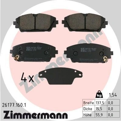 Kuva ZIMMERMANN 26177.160.1 Jarrupalat akustisella kulumavaroittimella Valokuva vastaa toimituslaajuutta MAZDA: 3 Hatchback
