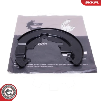 Kuva Jarrukilpi ESEN SKV 57SKV241