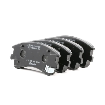 Kuva BREMBO P 49 032 Jarrupalat akustisella kulumavaroittimella Ilman tarvikkeita MAZDA: 6 Farmari, Hatchback, Sedan