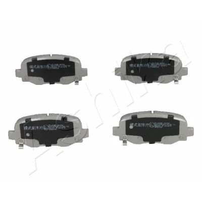 Kuva ASHIKA 51 09 914 Jarrupalat Taka akseli JEEP: Cherokee V
