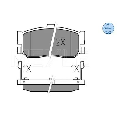 Kuva MEYLE 025 217 1316/W Jarrupalat ORIGINAL Quality Taka akseli akustisella kulumavaroittimella Huudonvaimennuspellillä NISSAN: Almera 2 Limousine