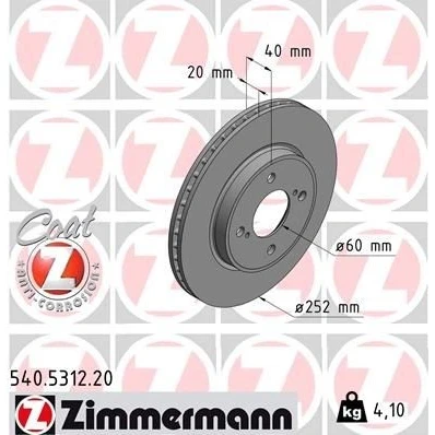 Kuva ZIMMERMANN COAT Z 540.5312.20 Jarrulevyt 252 20 6/4 4 100 tuuletettu sisältä pinnoitettu SUZUKI: SWIFT 5