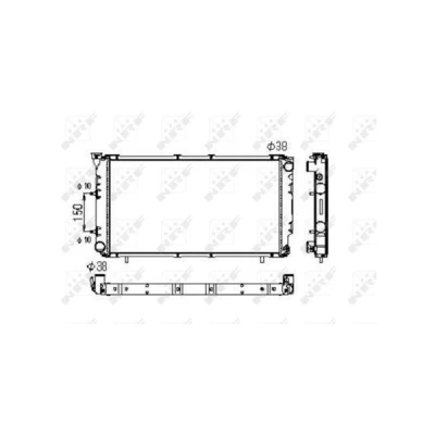 Kuva NRF 516671 Jäähdytin Alumiini 672 394 16 Jäähdytysrivat juotetut SUBARU: LEGACY 1 Station Wagon,