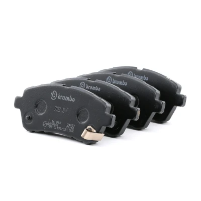Kuva BREMBO P 16 013 Jarrupalat akustisella kulumavaroittimella Tarvikkeilla SUZUKI: SWIFT 5, 4, MAZDA: 2 Hatchback
