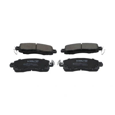 Kuva KAVO PARTS KBP 10107 Jarrupalat akustisella kulumavaroittimella NISSAN: Leaf I