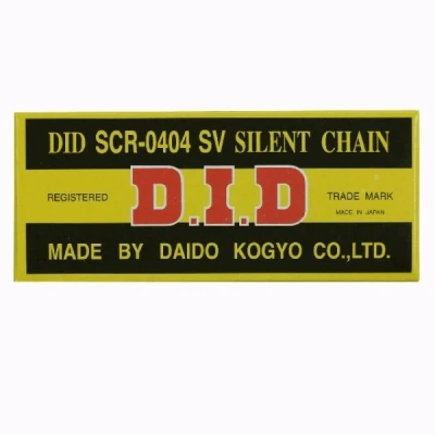 Kuva Jakoketju DID DIDSCR0404SV 100