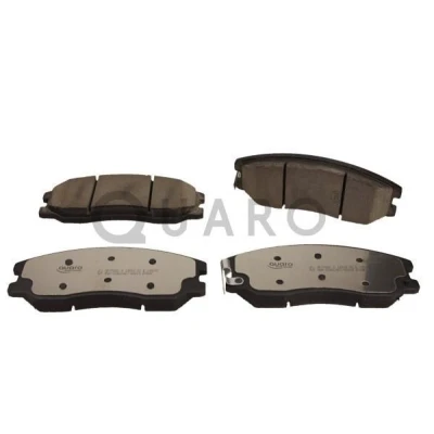Kuva QUARO QP7998C Jarrupalat akustisella kulumavaroittimella CHEVROLET: Captiva, OPEL: Antara
