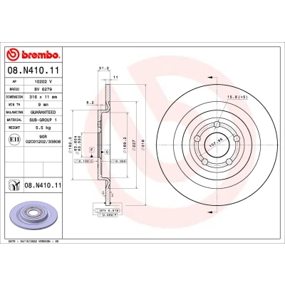 Kuva BREMBO 08.N410.11 Jarrulevyt 316 11 5 täysi pinnoitettu