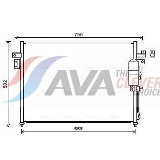 Kuva AVA COOLING SYSTEMS DN5404D Ilmastoinnin Lauhdutin Vedenerottimella Alumiini 687mm R134a, R1234yf