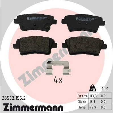 Kuva ZIMMERMANN 26503.155.2 Jarrupalat akustisella kulumavaroittimella Valokuva vastaa toimituslaajuutta, liukulevyllä KIA: Optima / K5 Sedan