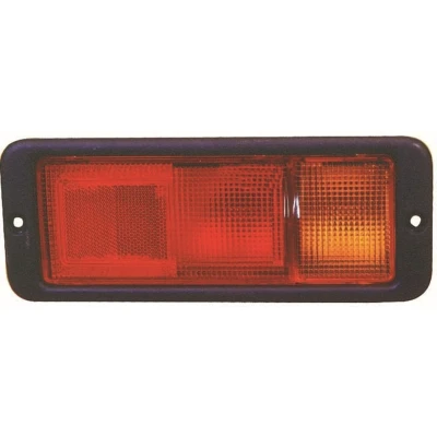 Kuva ALKAR 2202020 Takavalot Oikea P21W Ilman lampun kantaa MITSUBISHI: PAJERO 2