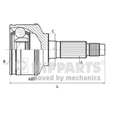 Kuva Vetoakselin nivelsarja NIPPARTS J2824139
