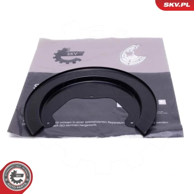 Kuva Jarrukilpi ESEN SKV 57SKV526
