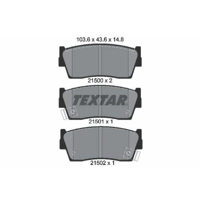 Kuva TEXTAR 2150001 Jarrupalat akustisella kulumavaroittimella SUZUKI: Vitara I SUV