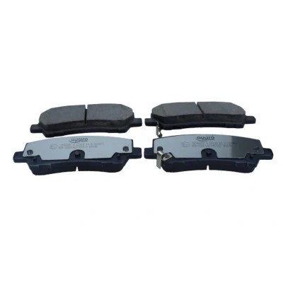 Kuva QUARO QP4668C Jarrupalat Sis. kulumisenilmaisimen FORD USA: Mustang Mk6 Coupe