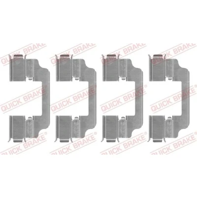 Kuva QUICK BRAKE 109 0154 Tarvikesarja, Jarrupala BMW: 5 Touring, 7
